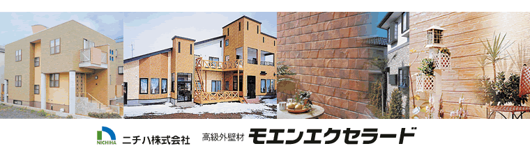 �j�`�n ���G���G�N�Z���[�h